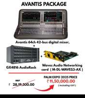 AVANTIS PACKAGE