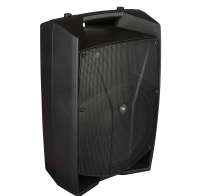 PROEL V15 PRO DSP[PAIR]