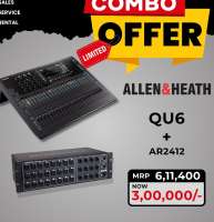 A&H QU6 PACKAGE